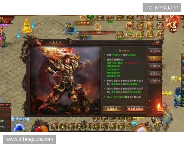 2024年最全ag币游官方地址导航，助力玩家安全进入游戏平台享受精彩游戏体验